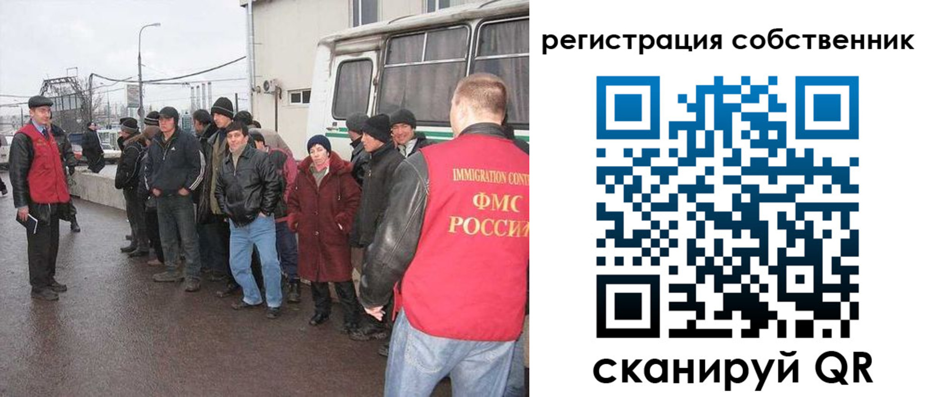 пропишу в квартире в Черкесске